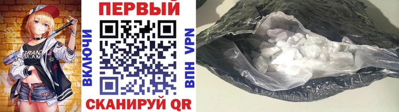 Амфетамин Premium  где продают наркотики  Ленск 