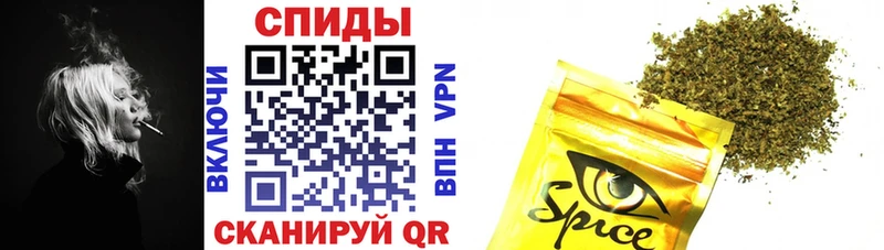 Бутират GHB  кракен ТОР  Ленск 