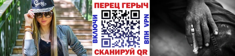 ГЕРОИН Афган  Ленск 