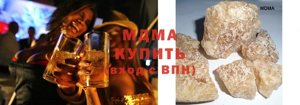 ECSTASY Балабаново