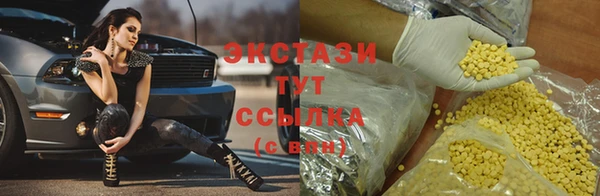 мет Баксан