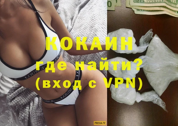 2c-b Балахна