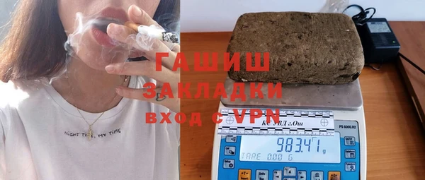 ECSTASY Балабаново