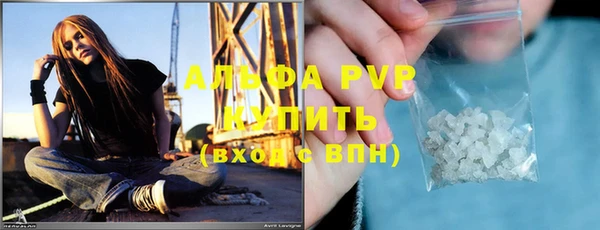 ECSTASY Балабаново
