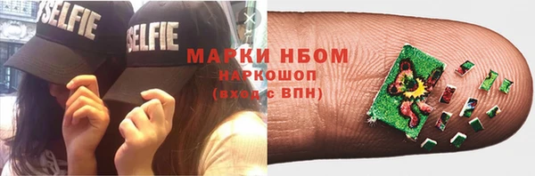 мет Баксан