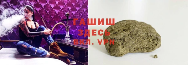 мет Баксан