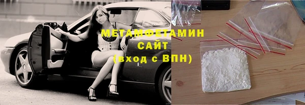 ECSTASY Балабаново