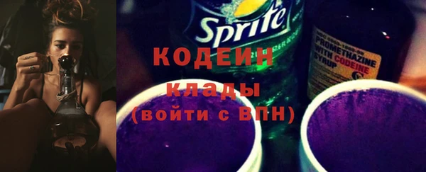 ECSTASY Балабаново
