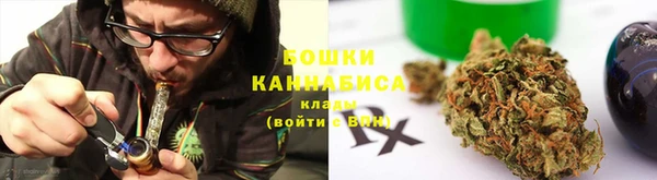 2c-b Балахна
