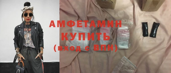 ECSTASY Балабаново