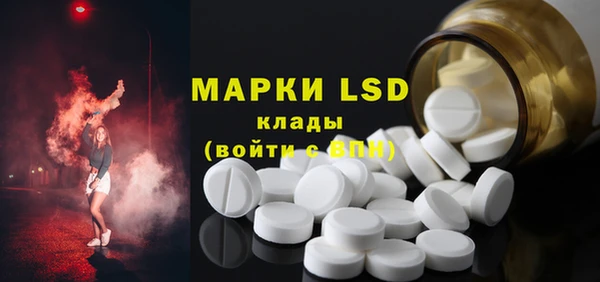 2c-b Балахна