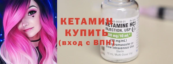 мет Баксан