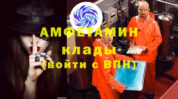 ECSTASY Балабаново