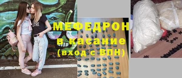 ECSTASY Балабаново