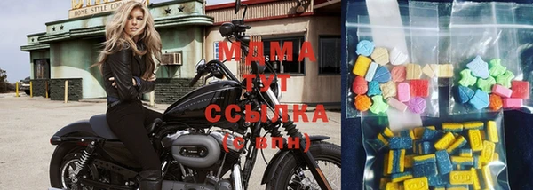 2c-b Балахна