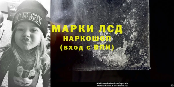 мет Баксан