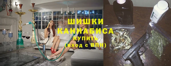 мет Баксан