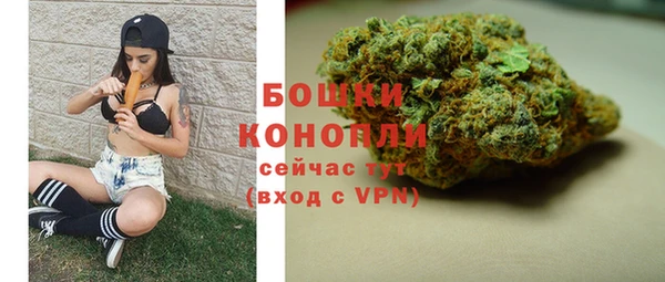 ECSTASY Балабаново