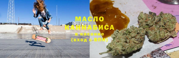 мет Баксан