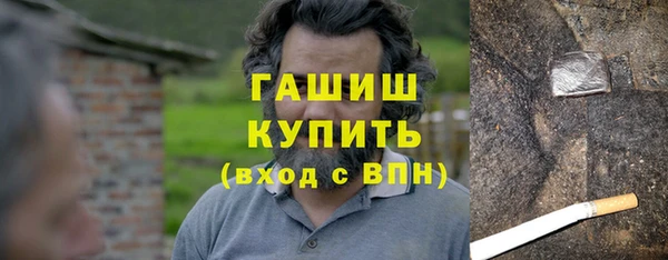 мет Баксан