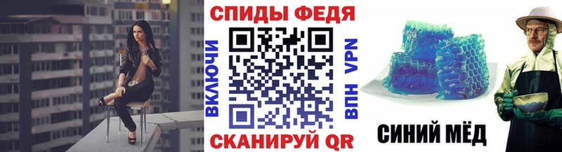МЕГА как зайти  как найти   Ленск  Первитин кристалл 