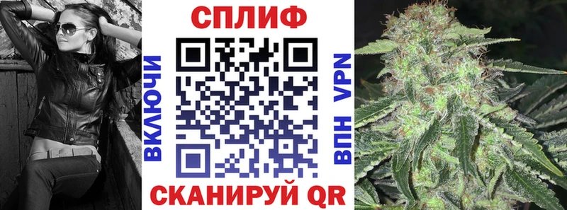 OMG маркетплейс  Ленск  Бошки Шишки ГИДРОПОН 